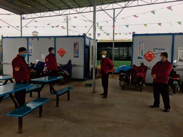 微信圖片_20200210173228_副本.jpg 微信圖片_20200210173228_副本.jpg