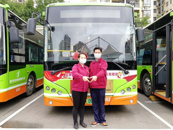 微信圖片_20200219092358_副本.jpg 微信圖片_20200219092358_副本.jpg