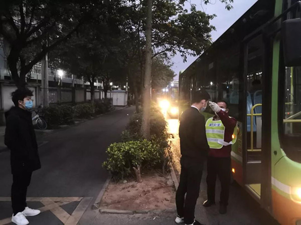 微信圖片_20200224153807_副本.jpg 微信圖片_20200224153807_副本.jpg