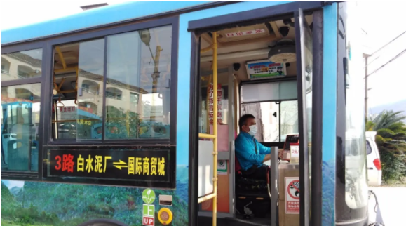 QQ截圖20200316145934.png QQ截圖20200316145934.png